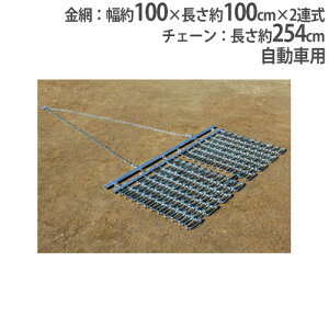 y@lz jO}bg2A }bgԊJh~pt 2A^Cv X`[ Oh R[g jO}bgST-2A g[GCCg B6222 B-6222