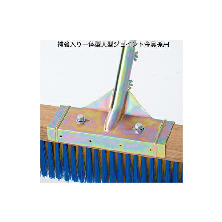 楽天市場】soldout【法人限定】コートブラシ 幅120cm ウエーブ加工 