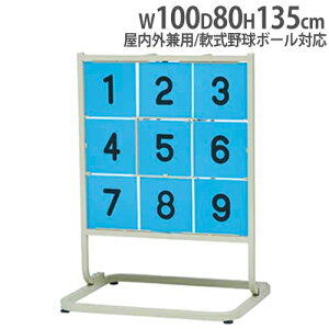 yP5{11/15 13-15&ő1~N[|11/14-16z y@lzXgCN{[h Q[ {[Q[ I NG[V Cxg Q[ ^pi 싅 g[GCCg U7049