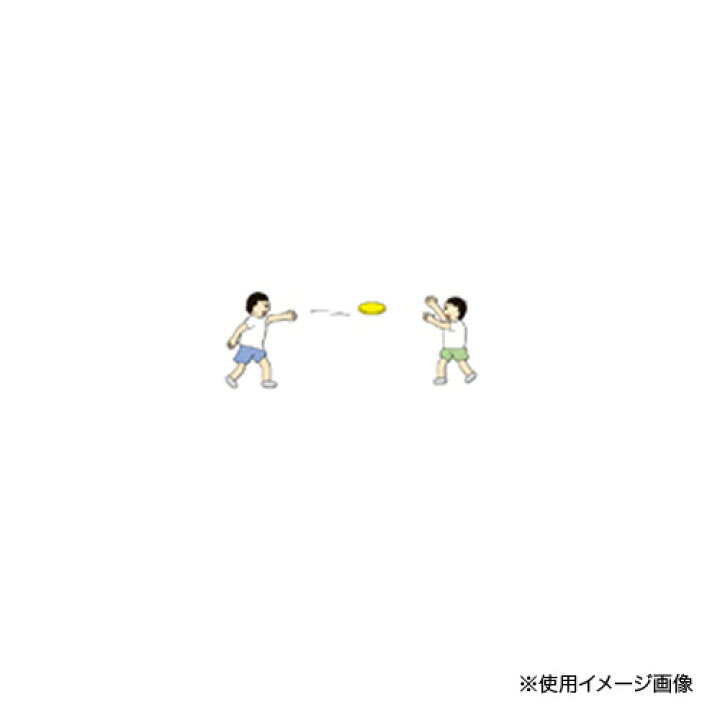 楽天市場】【最大400円OFFクーポン5/1 0時-5/10 10時】【法人限定】ソフトフォームディスク 6枚1組 フライングディスク フリスビー 遊具 運動用具 体育用品 小学校 幼稚園 備品 トーエイライト B7995 B-7995 : LOOKIT オフィス家具 インテリア
