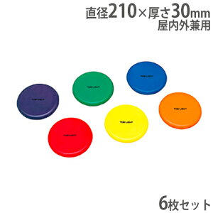 ySSP5{12/5 13-15&ő1~N[|12/4-10z \tgtH[fBXN 61g tCOfBXN tXr[ V ^p ̈pi wZ ct i g[GCCg B7995 B-7995