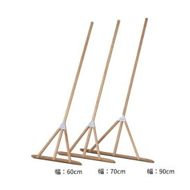 【P3倍6/1 13-15時&最大1万円クーポン6/1~7】 【法人限定】 トンボ グランドレーキ レーキ ラワン製 幅60cm 土ならし グラウンド整備 グランド整備 整地 野球 熊手 運動場 道路工事 トーエイライト G1907