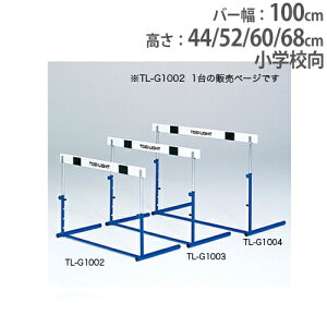 y@lzn[h wZ 4i ؐo[ Nb` ̈pi X|[cpi n[hNb`1 g[GCCg G1002 G-1002