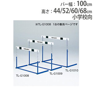 yő1~N[|11/4-10z y@lzn[h wZ ؐo[ tbNs s 4i o[ ؐ n[h ㋣Z  ̈ wZ ^ g[GCCg G1008 G-1008