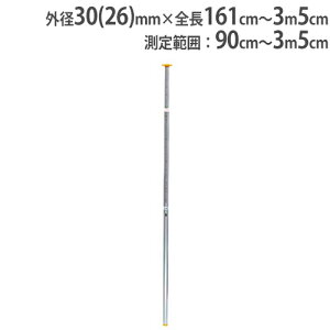 yP5{10/30 13-15&ő1~N[|10/30z y@lz X|[cxv  p R[gpi lbgpi X|[cpi ^{ o[{[ g[GCCg G1045 G-1045