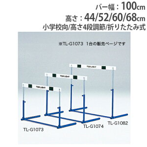 yő1~N[|11/4-10z y@lzn[h wZ ؐo[ ܂肽ݎ 4i o[ n[h ㋣Z  ̈pi ̈ wZ Oh g[GCCg G1073 G-1073