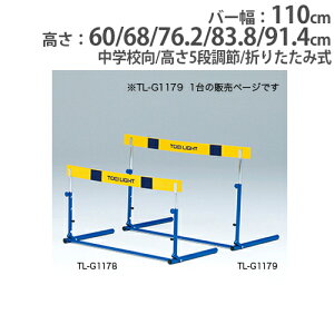 yő1~N[|10/4-8z y@lzn[h wZ EVAo[ Nb` ܂肽ݎ ̈pi ̈  ㋣Z  n[hNb`EVA-2F g[GCCg G1179 G-1179