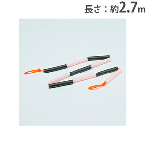 yő1~N[|11/20-26z ebNX`[uNXo[ ㋣Z Kpi 荂їpo[ So[ 荂  g[jO g[GCCg G1194 G-1194