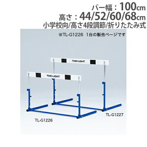 y@lzn[h wZ ؐo[ ܂肽ݎ 4i o[ n[h ㋣Z  ̈pi ̈ Oh wZ g[GCCg G1226 G-1226