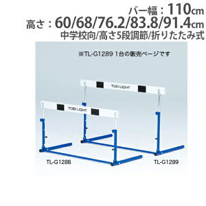 yP5{10/5 13-15&ő1~N[|10/4-8z y@lzn[h wZ ܂肽ݎ 5i o[ t[ n[h ㋣Z  ̈pi X|[cpi ̈ g[GCCg G1