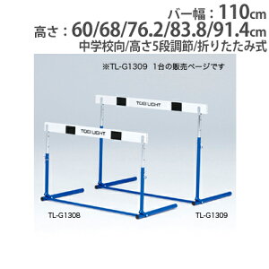 yP5{10/5 13-15&ő1~N[|10/4-8z y@lzn[h ܂肽ݎ wZ ̈pi ^pi ̈   Kpi ㋣Z ABSo[ g[GCCg G1309 G-1309