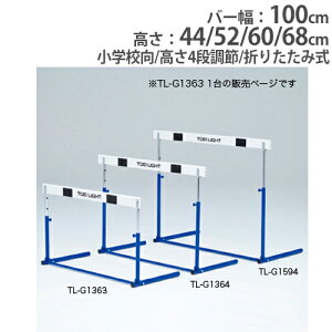 yő1~N[|11/20-26z y@lzn[h ܂肽ݎ wZ ABSo[ ̈pi  n[h p wZ n[hvABS-1F g[GCCg G1363 G-1363