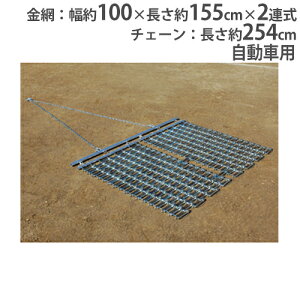 yő1~N[|11/20-26z y@lz jO}bg2A Oh[[ Ohpi R[g ԗp Z ^ jO}bgSW2A g[GCCg G1377 G-1377