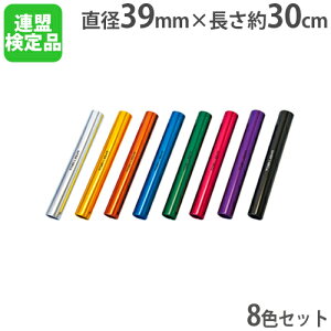 yP5{11/30 13-15&ő1~N[|11/30z A~og 8F1g {㋣ZAi JAAF[pog ㋣Z [ ^ X|[cCxg og g[GCCg G1402 G-1402