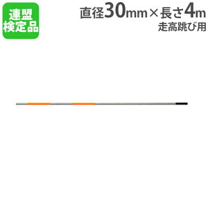 yő1~N[|12/4-10z y@lznCubhOXo[ 4m 荂їpo[ o[ _ 荂 ㋣Z  ̈pi  ̈ Oh g[GCCg G1440 G-1440