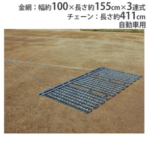 y@lz jO}bg 3A ԗp Oh[[ R[g[[ Oh X`[ jO}bgSW3A g[GCCg G1498 G-1498