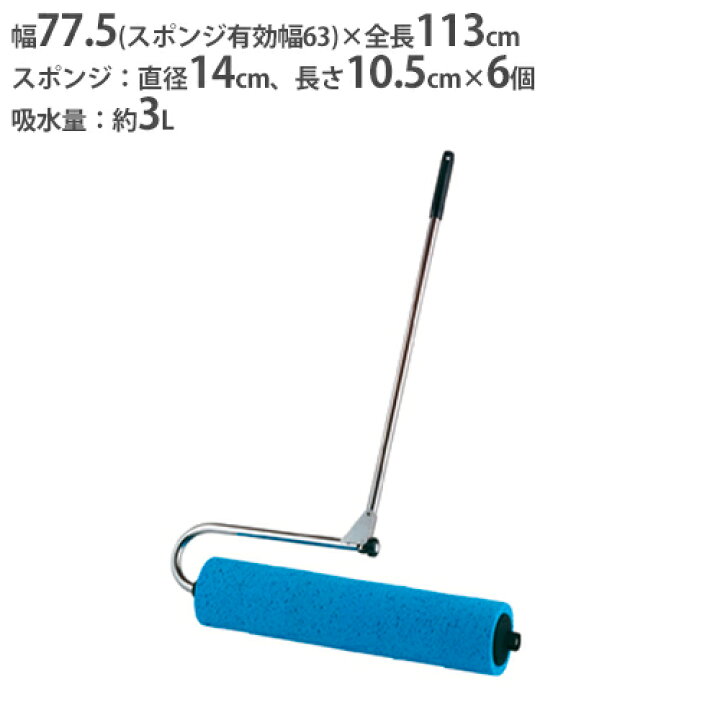 楽天市場】【P5倍4/25 13-15時&最大1万円ｸｰﾎﾟﾝ4/24-27】 【法人限定 