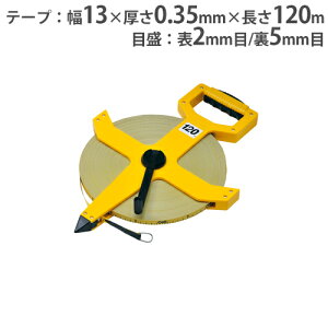  120m \2mm 5mm R[g쐬 ㋣Z  v ̈pi KL-120M g[GCCg G1539 G-1539