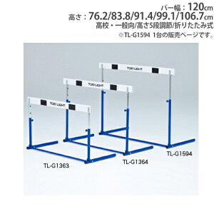 yő1~N[|11/20-26z y@lzn[h ܂肽ݎ ZEʌ 5i ̈pi ^pi X|[c n[h n[hvABS-3F g[GCCg G1594 G-1594