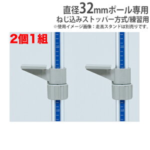 yP5{9/20 13-15&ő1~N[|9/19-23z 荂їpo[~  21g 32mm|[p Kp ̈pi ̈  IvV i g[GCCg G1724 G-1724