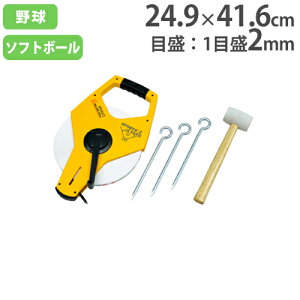 yP5{11/25 13-15&ő1~N[|11/20-26z x[X{[ 싅pi OEh݉c Oh 싅pi Z݉c W[  싅`[ g[GCCg G2001 G-2001