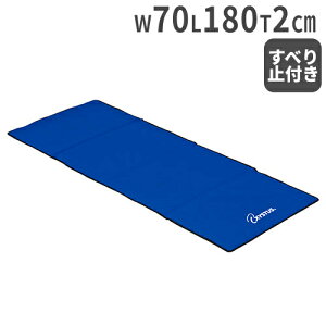 yP3{11/1 13-15&ő1~N[|11/1z y@lz g[jO}bg GNTTCY}bg K}bg l܂ 70×180×2cm ~ h  ܂肽 g[GCCg H-71