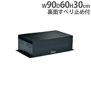 yő1~N[|11/4-10z y@lz\tgXebv{bNX 30cm g[jOpi nrpi p g[jO{ X|[cpi g[GCCg H7273 H-7273