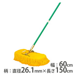 【P5倍10/25 13-15時&最大1万円クーポン10/24-27】 【法人限定】ホールモップ 幅60cm フロア掃除 床清掃 モップ 吸着剤 清掃用品 掃除用品 福祉施設 公共施設 商業施設 学校 トーエイライト T1206 T-120