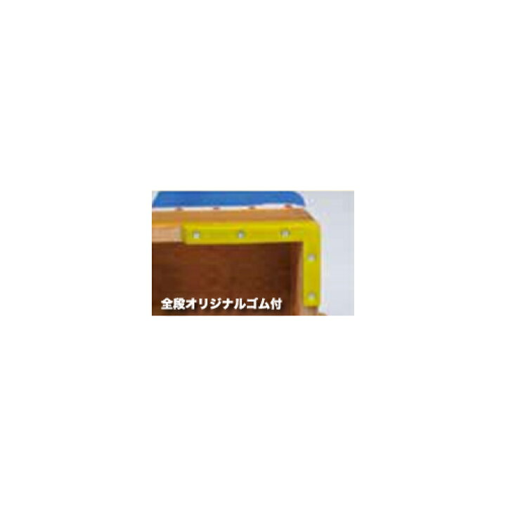 楽天市場】【P5倍4/15 13-15時&最大1万円ｸｰﾎﾟﾝ4/14-17】 【法人限定 