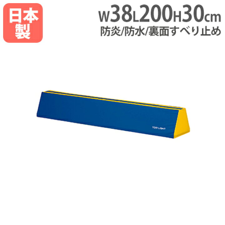 楽天市場】【P5倍7/20 13-15時&最大1万円ｸｰﾎﾟﾝ7/19-25】 【法人限定 