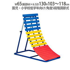 yő1~N[|11/4-10z y@lztオ⏕  wN p cp tオKp S_ Ăڂ ̈pi wZ ̈ 600-2 g[GCCg T1909 T-1909