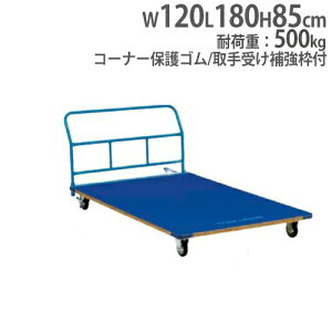 yő1~N[|11/20-26z y@lz^ J[ybg LX^[t  ^p ̈ ̑ ̑Nu ̑ ^180WC g[GCCg T1690