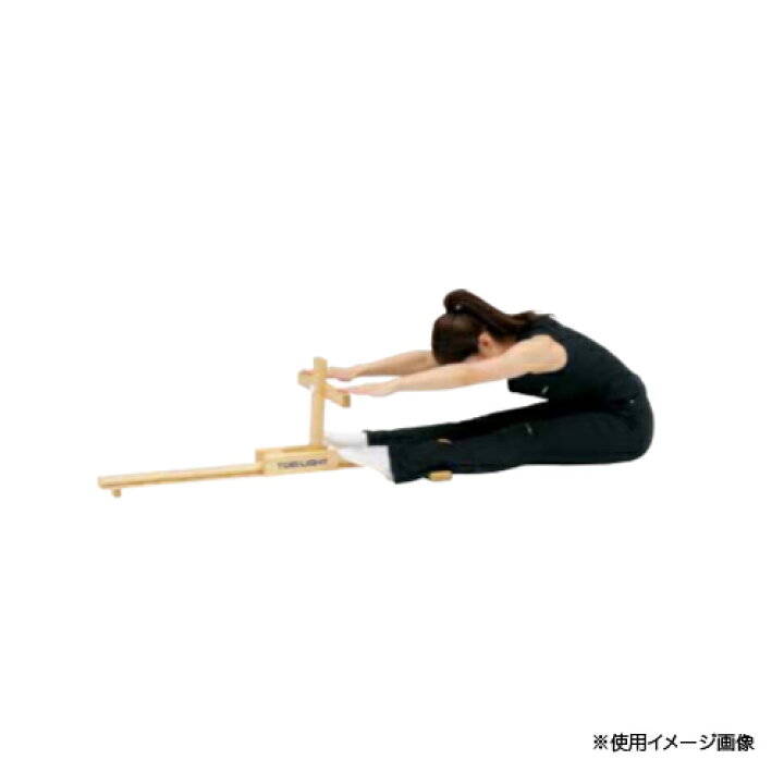 楽天市場 法人限定 前屈測定器 体力測定 運動用品 測定器 柔軟性 木製 抗菌 簡単組立 教育施設 スポーツ施設 学校 体力テスト 長座体前屈測定器2 T2233 T 2233 Lookit オフィス家具 インテリア 楽天市場 法人限定 前屈測定器 体力測定 運動用品 測定器 柔軟性 木製 抗菌 簡単組立 教育施設 スポーツ施設 学校 体力テスト 長座体前屈測定器2 T2233 T 2233 Lookit オフィス家具 インテリア