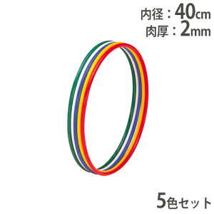 y@lz̑O 5F1g V̑ tt[v O NG[V Q V R ̑ c g[GCCg T2306 T-2306