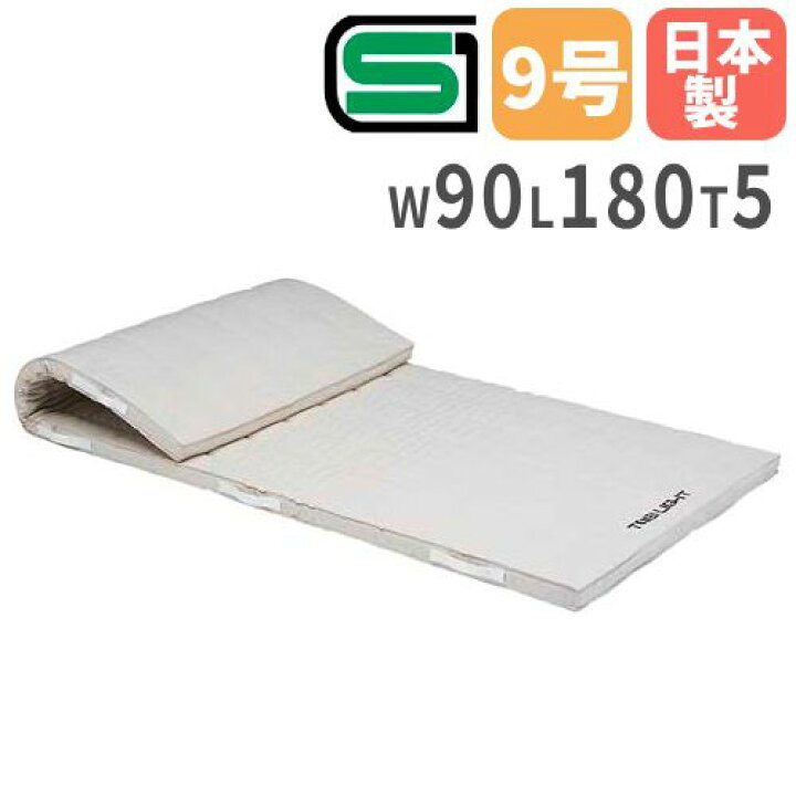 楽天市場】【ﾋﾞｼﾞﾈｽ割10％OFF＆1200円OFFｸｰﾎﾟﾝ3/28-4/28】【法人限定 