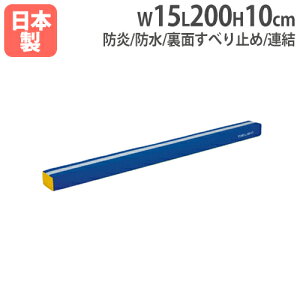 yP3{11/1 13-15&ő1~N[|11/1z y@lz ϑ \tgϑ V q ̂ \^ oX ^ ̈pi  wZ wZ ̑ ^ g[GCCg T2419