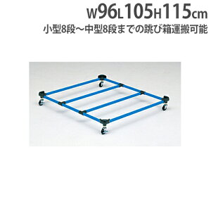 y@lzє^  єp^ LX^[t ̈pi ̈ єpi i ݔ ̈ є RS100 T2440 g[GCCg T-2440