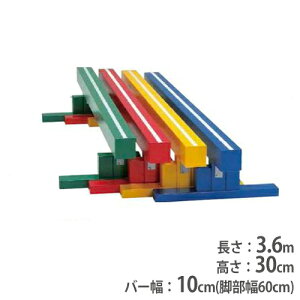 yP5{10/30 13-15&ő1~N[|10/30z y@lzϑ 3.6m wpZ^[C ̈pi ̑ ̑ ̑Nu ؐ 30cm ^{ g[GCCg T2486 T-2486