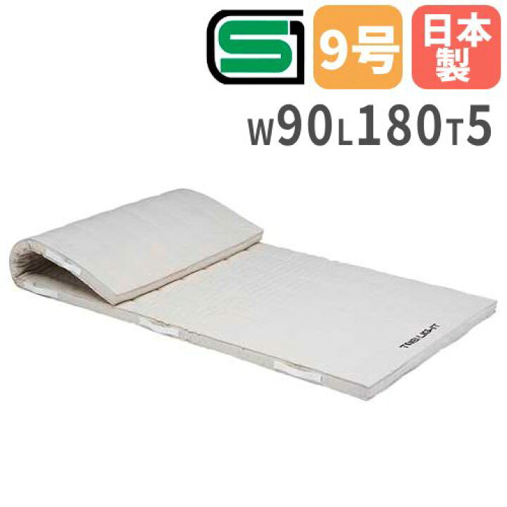 楽天市場】【P5倍4/25 13-15時&最大1万円ｸｰﾎﾟﾝ4/24-27】 【法人限定 