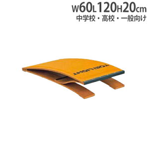 yő1~N[|11/20-26z y@lzC^[ ʌ  X|W ̈pi ̈ ̑ ̑ ؔ є ̈ wZ g[GCCg T2720 T-2720