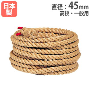 yő1~N[|11/4-10z y@lzj[v 1m a45mm ZEʗp  j ^pi j [v ̈pi { j[v45 g[GCCg B2003 B-2003