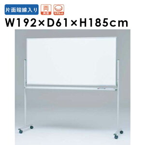 y@lzzCg{[h z[[ rt  180×90cm Ð }[J[t pi f c ł킹  wZ  g[GCCg B2026 B-2026