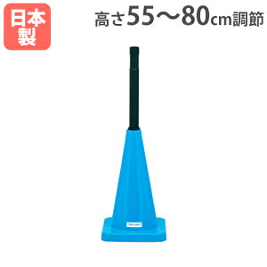 yő1~N[|9/19-23z obeBOeB[ X^h R[ eB[{[ 싅  X|[c ^ \tg{[ 싅 Kpi ̈pi wZ  g[GCCg B2040 B-2040
