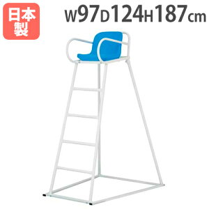 yP3{11/1 13-15&ő1~N[|11/1z y@lzRMG150 97×s124×S187cm Op X`[ Ď RpnC`FA X|[c{ { g[GCCg B2079 B-2079