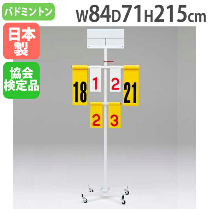 楽天市場】【P5倍4/25 13-15時&最大1万円ｸｰﾎﾟﾝ4/24-27】 【法人限定 