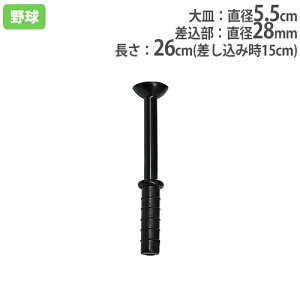 yP5{11/30 13-15&ő1~N[|11/30z MXyAeB[ obeBOeB[p 싅pi Zpi ̈pi i IvV MeB[ eB[{[ g[GCCg B2411 B-2411