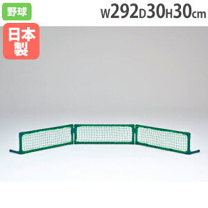 yP5{11/25 13-15&ő1~N[|11/20-26z y@lzWlbg 292×30×s30cm htFX 싅ptFX OEhݔ 싅 \tg{[ ̈ g[GCCg B2420 B-2420