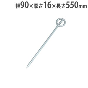 yő1~N[|12/4-10z egpY ی^ egpi ŒY ۓY Y egp Œ S΍ AEghA Cxg Lv eg݉c wZ ^ g[GCCg B2525 B-2525