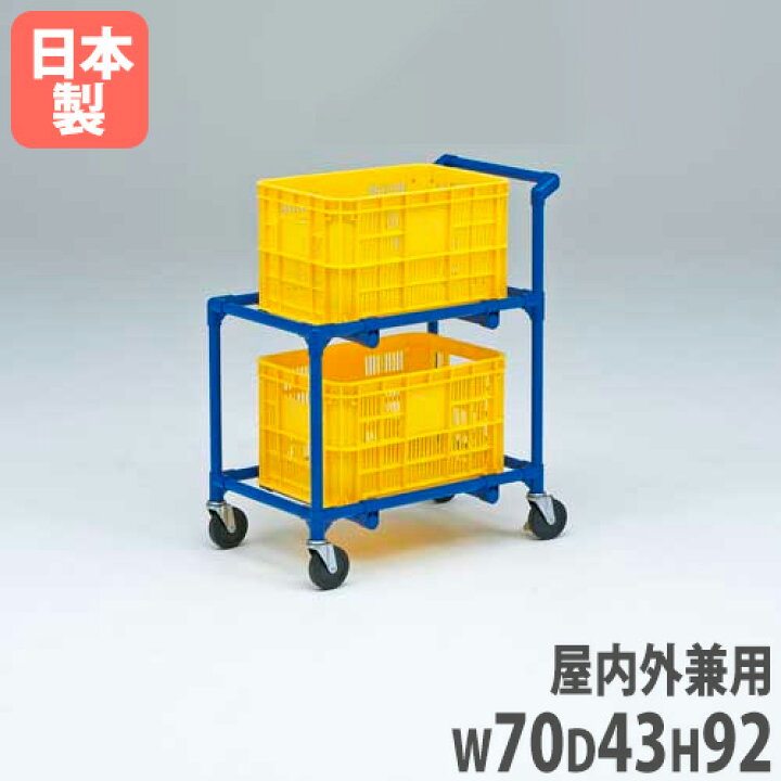 楽天市場】【P5倍4/25 13-15時&最大1万円ｸｰﾎﾟﾝ4/24-27】 【法人限定 