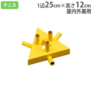 yP3{12/1 13-15&ő1~N[|12/1z x3ʐڑ NG[Vp ڑ ΐQ[ W[ Q[ NG[V wZ ̈pi ̂ oh~g g[GCCg B2